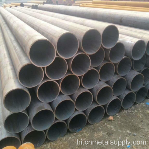 ASTM A53 GR.B कार्बन वेल्डेड स्टील पाइप
